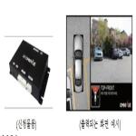 품목분류3과-2544-2