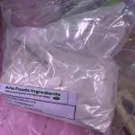품목분류2과-26431-2