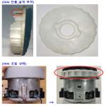 품목분류4과-16395-2