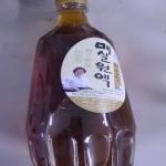 품목분류2과-32171-2