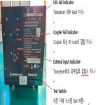 품목분류3과-989-2