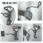 품목분류1과-348-2
