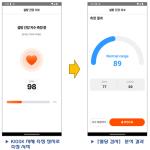 품목분류1과-1989-2